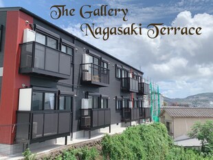 ☆ザ・ギャラリー NAGASAKI TERRACE Ⅱ☆の物件外観写真